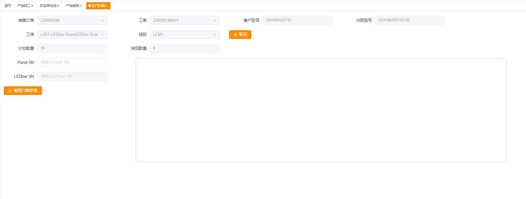 MK(�����Ƽ����޹�˾)�������ٷ���վ