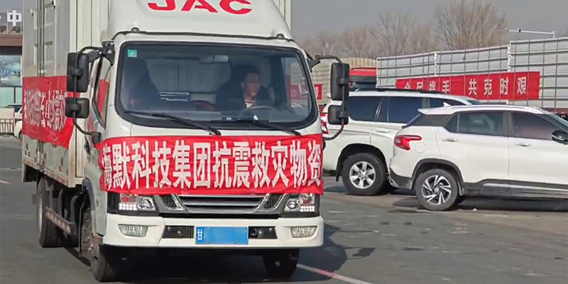 MK(�����Ƽ����޹�˾)�������ٷ���վ