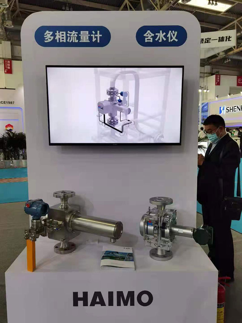 MK(�����Ƽ����޹�˾)�������ٷ���վ