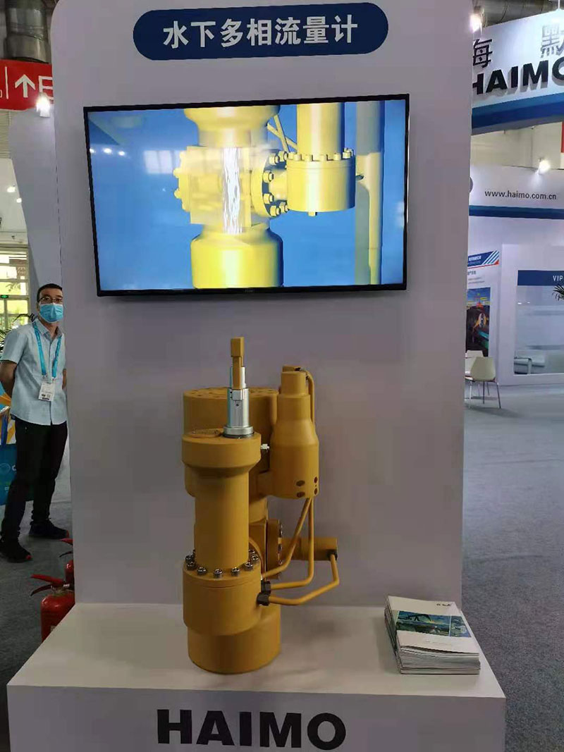 MK(�����Ƽ����޹�˾)�������ٷ���վ