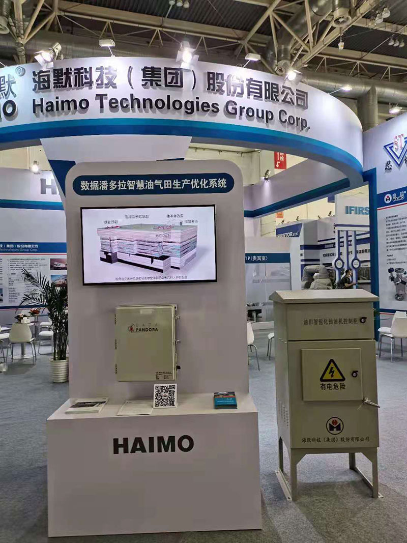 MK(�����Ƽ����޹�˾)�������ٷ���վ