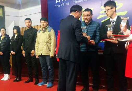 MK(�����Ƽ����޹�˾)�������ٷ���վ