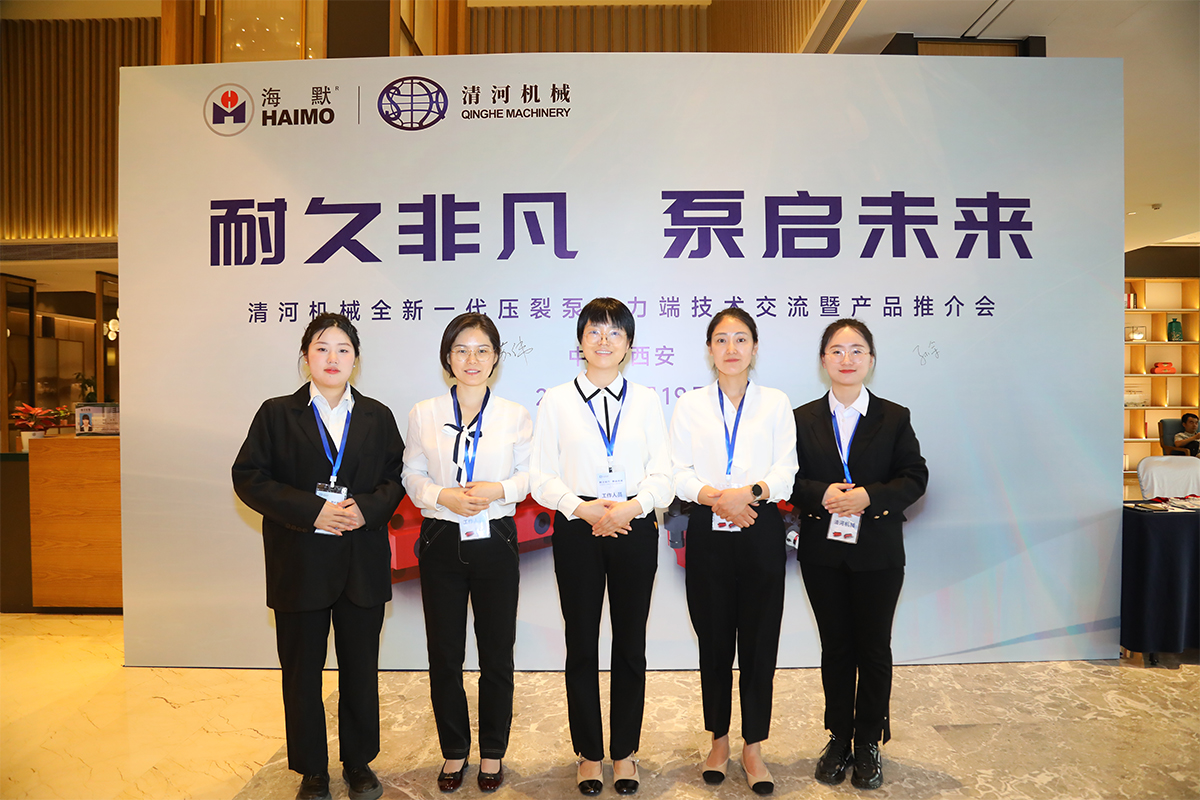 MK(�����Ƽ����޹�˾)�������ٷ���վ