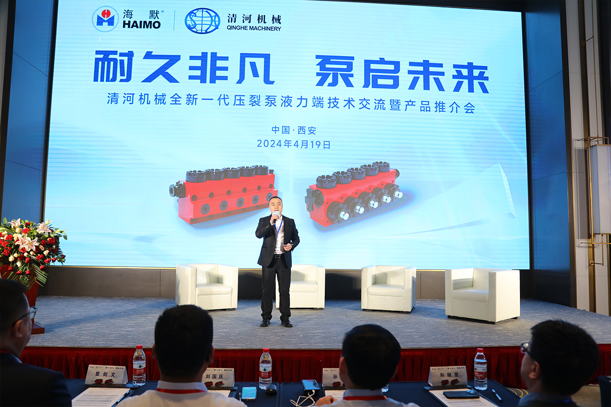 MK(�����Ƽ����޹�˾)�������ٷ���վ