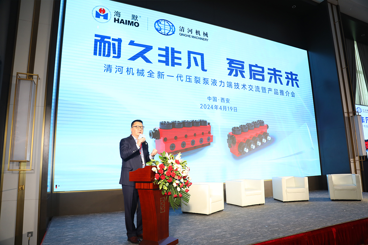 MK(�����Ƽ����޹�˾)�������ٷ���վ