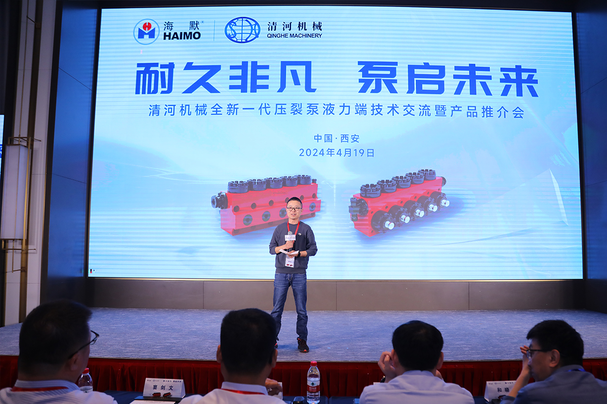 MK(�����Ƽ����޹�˾)�������ٷ���վ