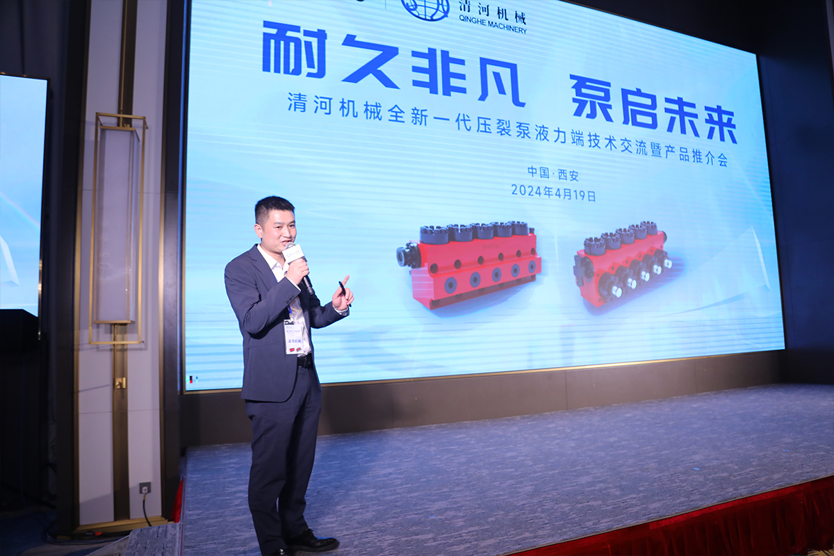 MK(�����Ƽ����޹�˾)�������ٷ���վ