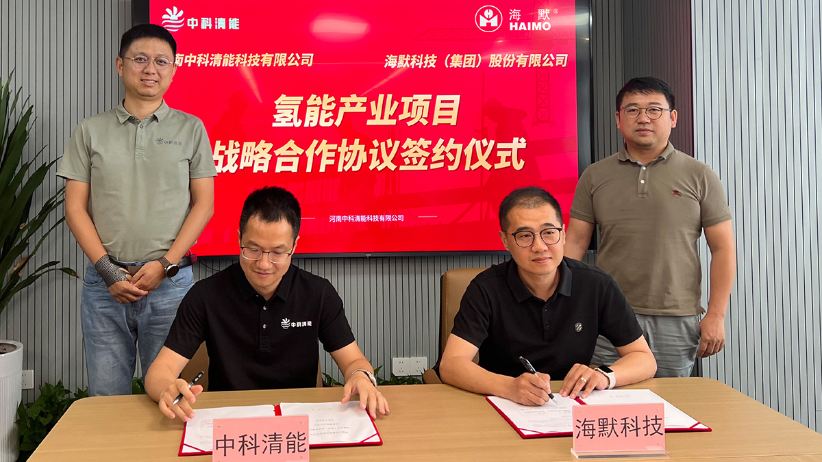 MK(�����Ƽ����޹�˾)�������ٷ���վ