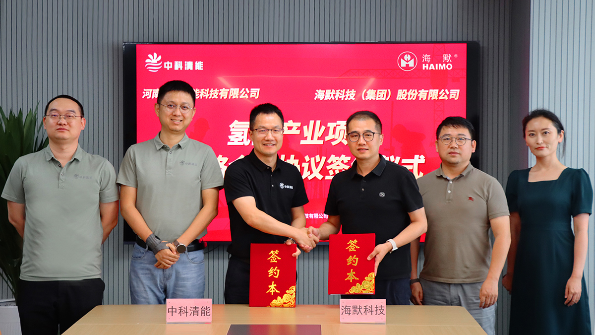 MK(�����Ƽ����޹�˾)�������ٷ���վ