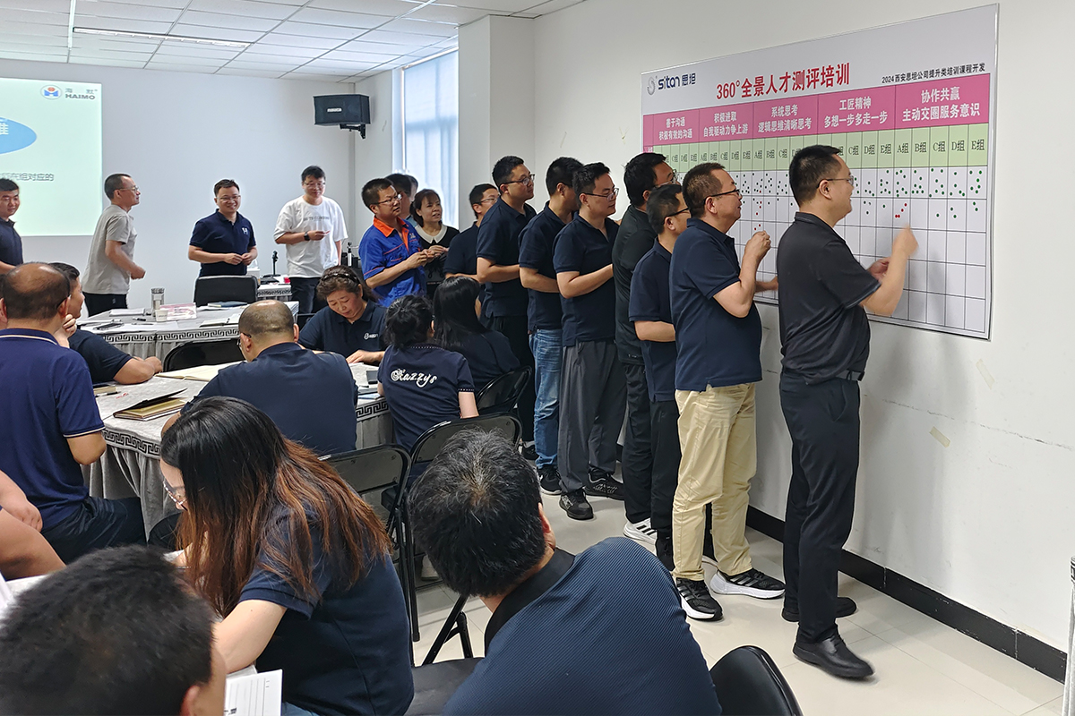 MK(�����Ƽ����޹�˾)�������ٷ���վ