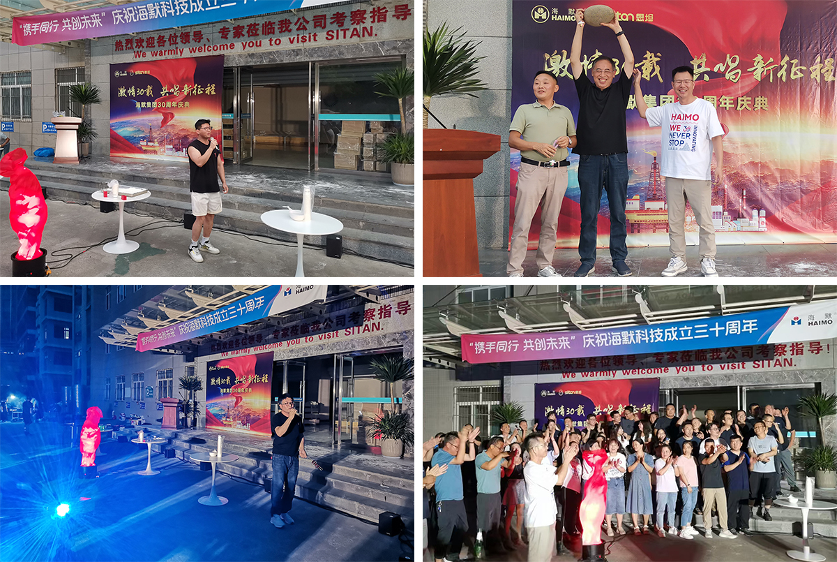 MK(�����Ƽ����޹�˾)�������ٷ���վ