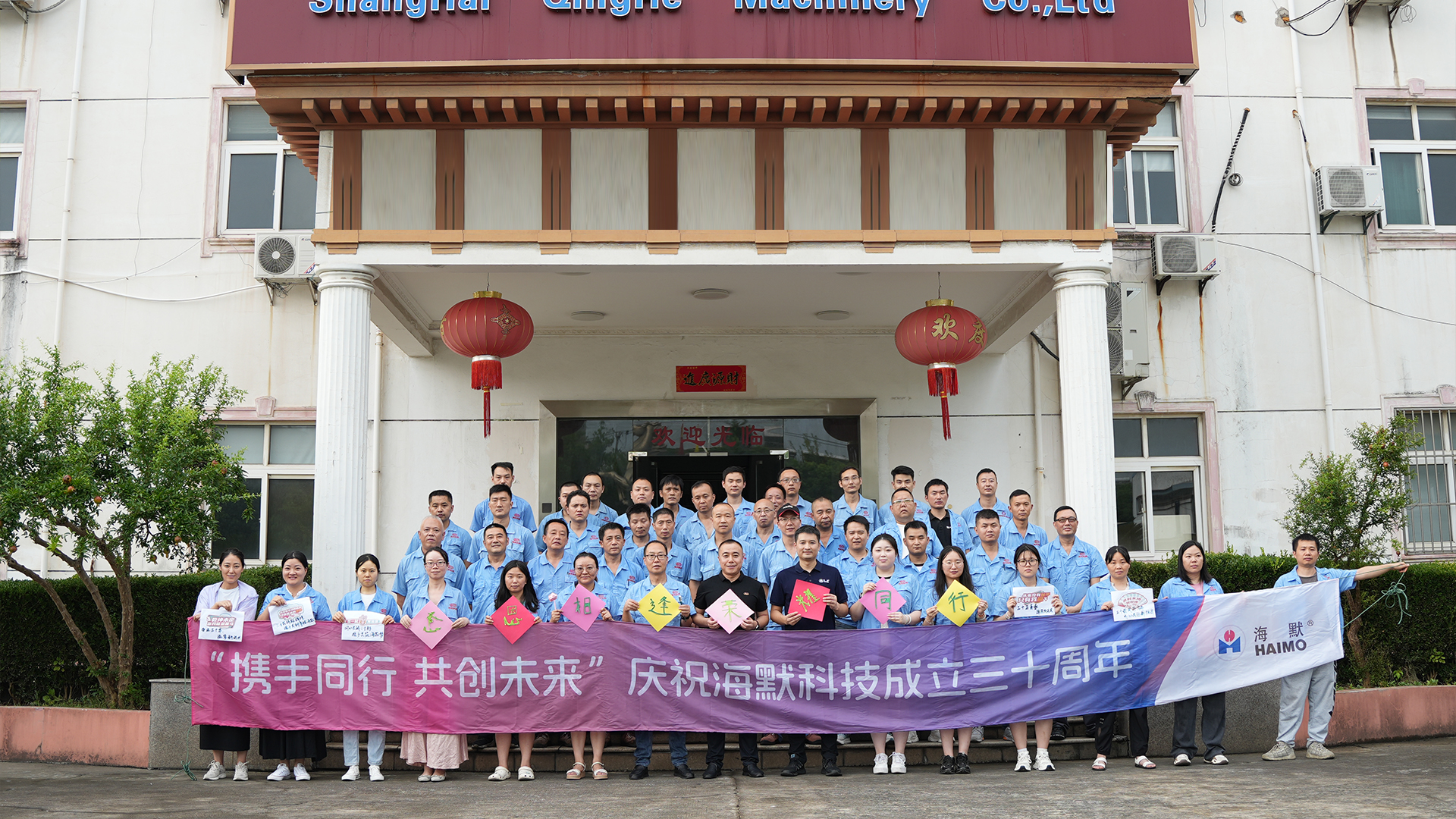 MK(�����Ƽ����޹�˾)�������ٷ���վ