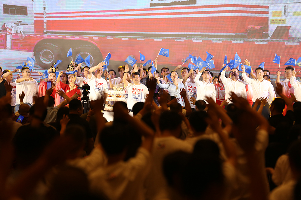 MK(�����Ƽ����޹�˾)�������ٷ���վ