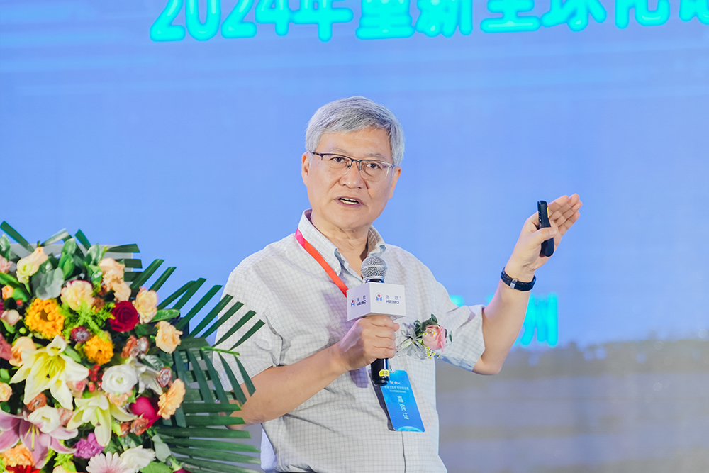 MK(�����Ƽ����޹�˾)�������ٷ���վ