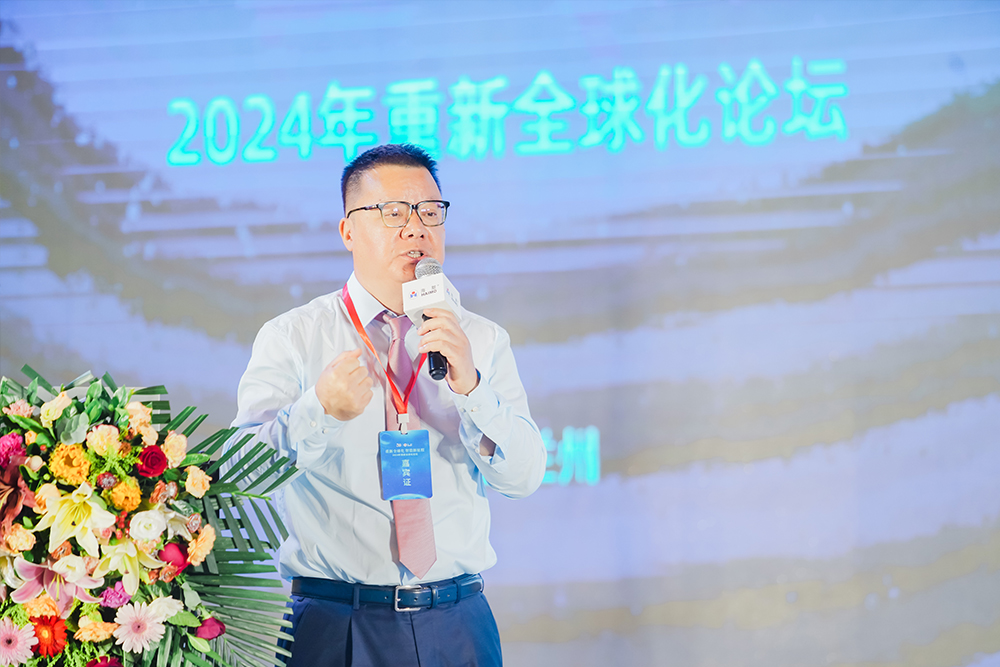 MK(�����Ƽ����޹�˾)�������ٷ���վ