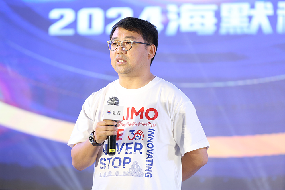 MK(�����Ƽ����޹�˾)�������ٷ���վ