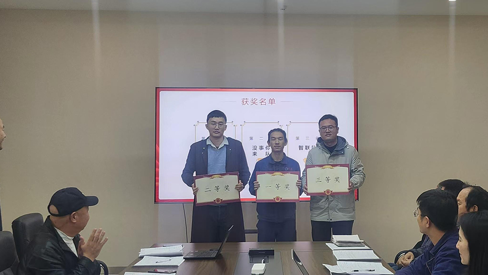 MK(�����Ƽ����޹�˾)�������ٷ���վ