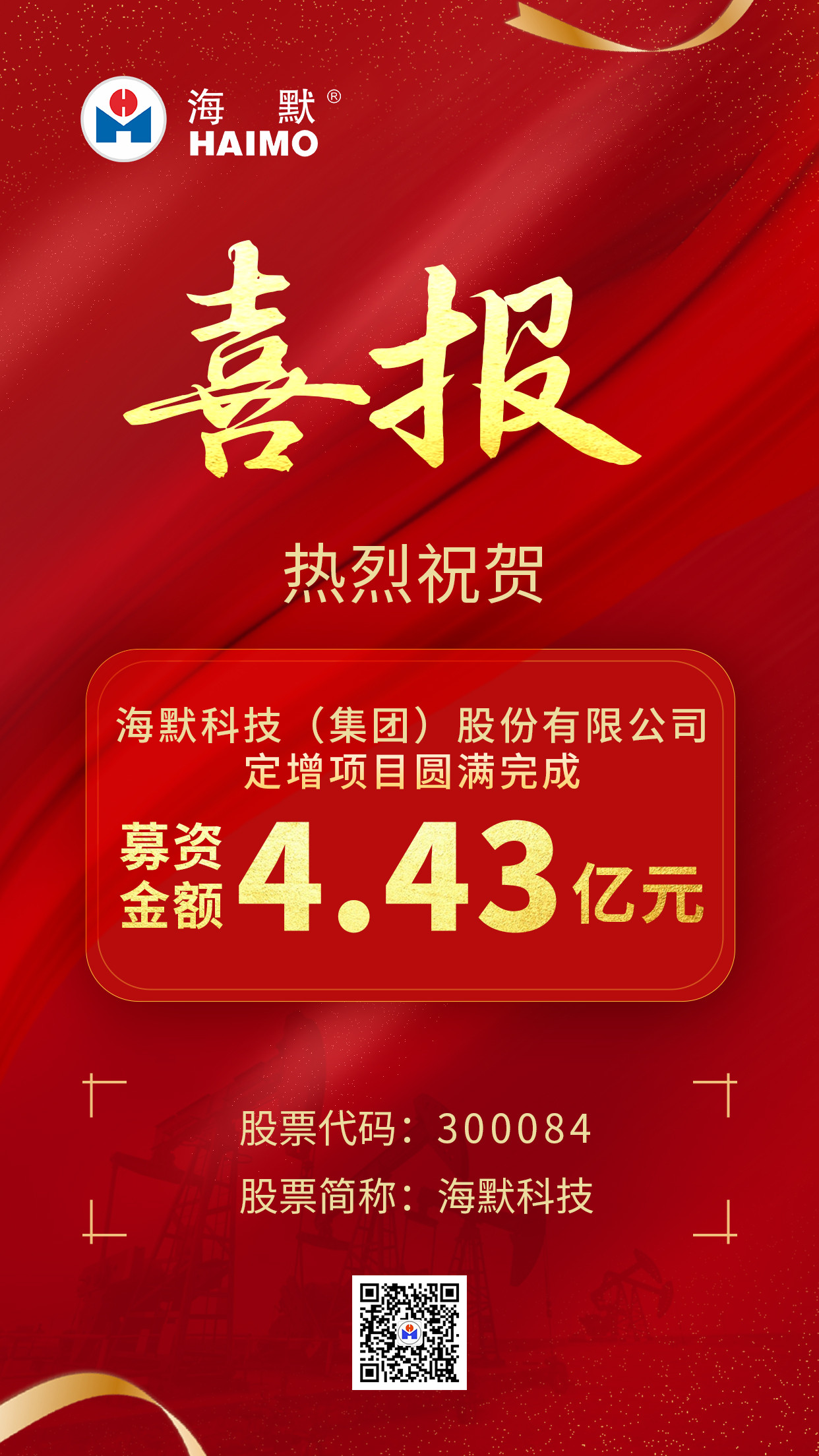 MK(�����Ƽ����޹�˾)�������ٷ���վ